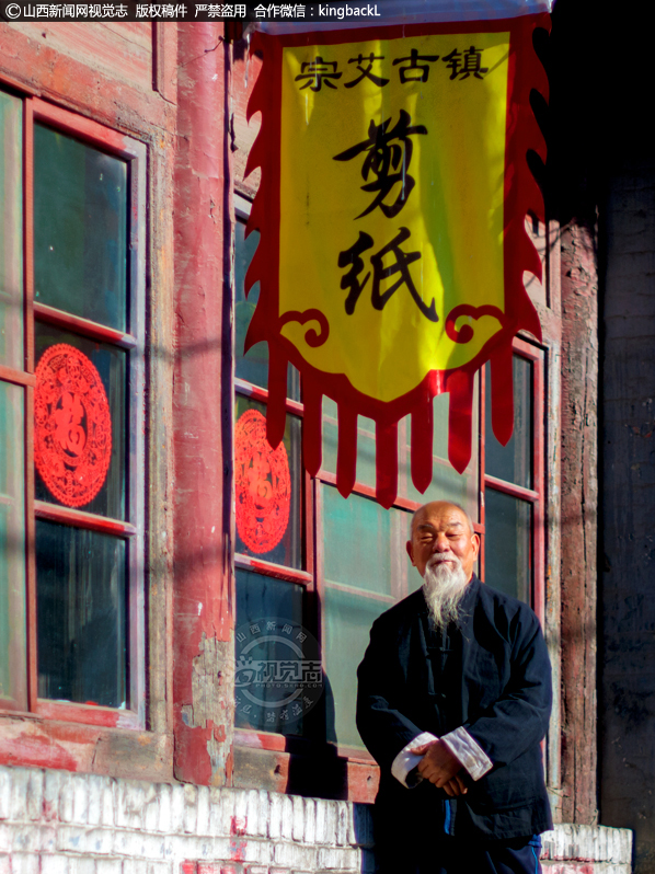     在王森玉老人退休的这些年间，他从事着各式各样的文化活动，受到当地群众的好评，影响颇深，曾多次被省、市媒体报道，并被称为“永不退休的文化站长”。同时，还被寿阳县老龄委、县文明办授予“十大杰出老人”称号。