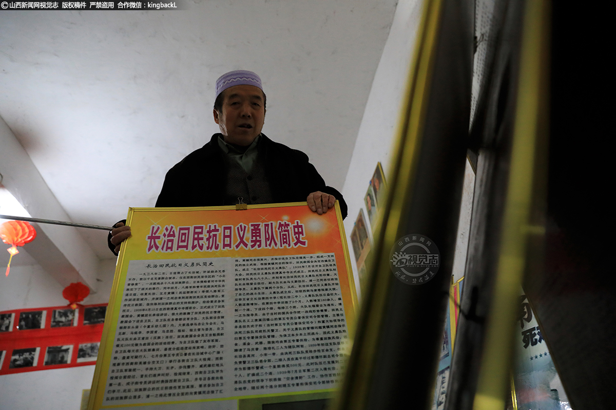 七旬回民“活雷锋”：不忘初心 扬正气20载春秋｜No.510     他的父亲参加过回民抗日义勇队，从小他就听父亲讲革命故事，受父亲“幸福生活来之不易，要感谢党恩”的教诲。