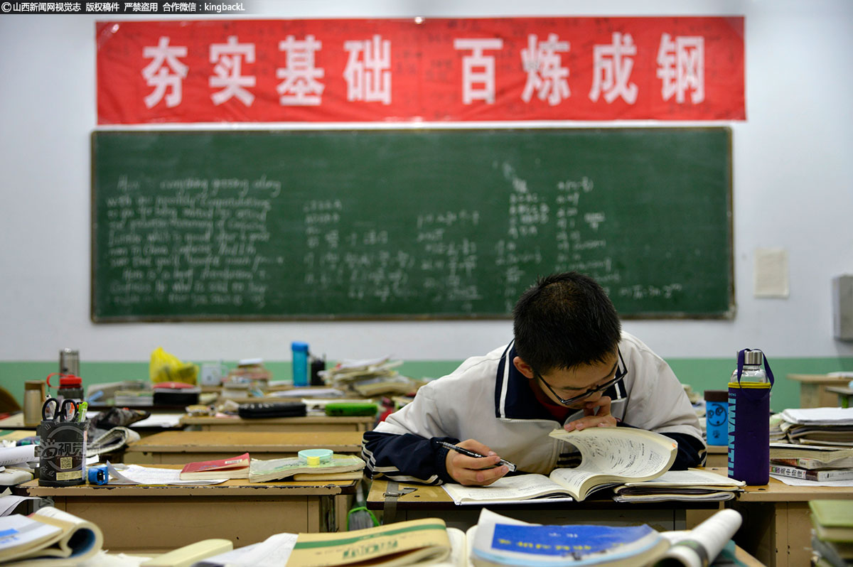      夯实基础、百炼成钢，道出了多少考生面对高考的决心。