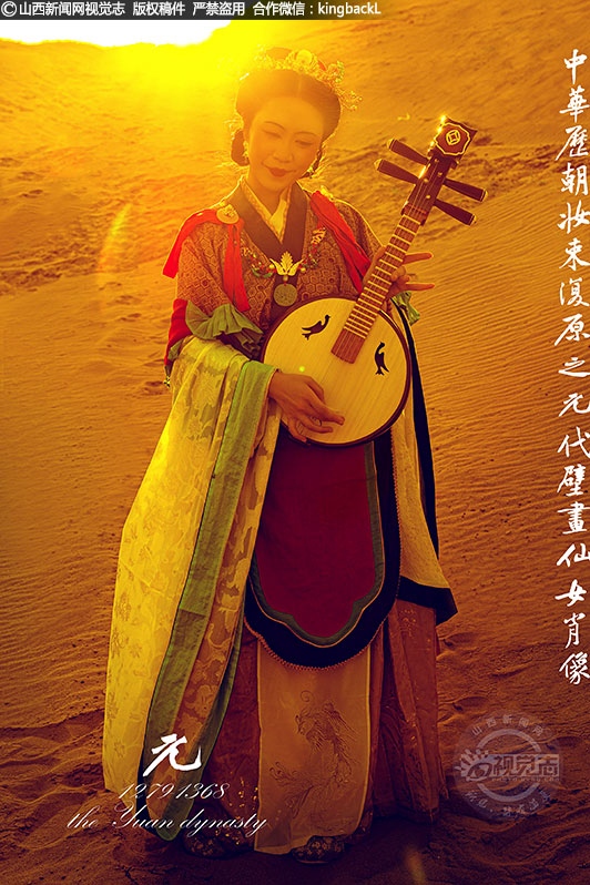      元代人的衣服主要是