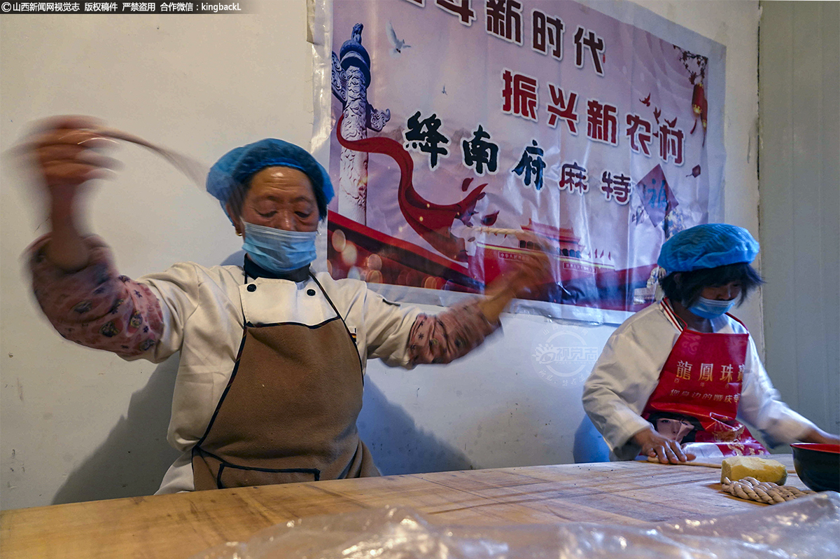      作坊所在的文侯村相传是春秋称雄中原魏文侯出生地，故称文侯。位于县城最南端峨嵋岭上，有七十二架岭，八十三条沟环绕，盛产晋南旱垣优质冬小麦。是抗战和解放战争年代红色革命老区，1947年新绛县驻文侯村民主政府改称绛南县政府，俗称“绛南府”。