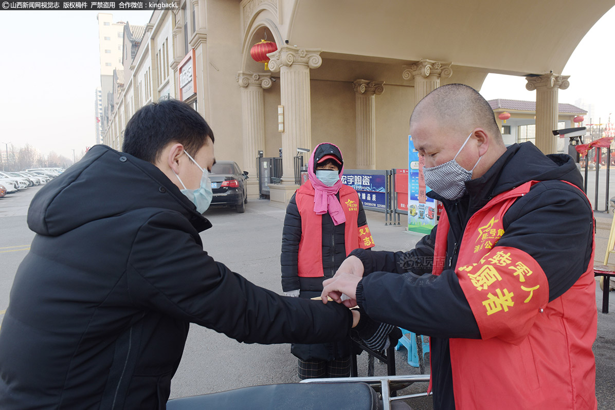      祁县精工号角公益团队由退役军人张世东申请成立，成员主要由退役军人组成，疫情发生后，第一时间向县委、县政府递交申请，90多名退役军人及家属参与到防控一线。