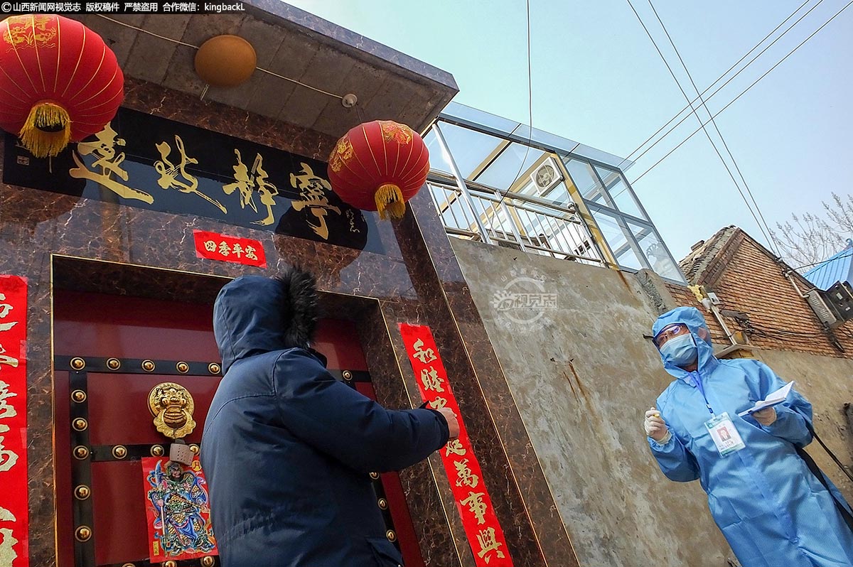      席慧琴对一名与确诊病人密切接触人员进行当日第二次医学监测。她说，丈夫史晓雨赴湖北投入战“疫”后，还担负山西队数据组组长重任。