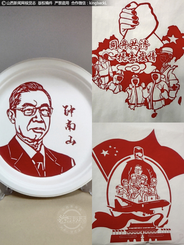      今年春节期间，新冠肺炎“战疫”打响中华大地，时刻牵动着全国人民的心。南宫伟用一张红纸，一把剪刀创作出了三幅以疫情防控为主题的剪纸作品，作品里有全副武装，勇敢奔赴前线的逆行者们，有八十四岁高龄依旧心系人民，奔波在救援一线的钟南山院士………每件作品都凝聚着对英雄们深深的敬意，表达着普通群众的家国情怀。