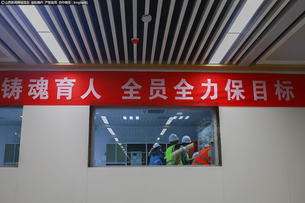      据了解，太原地铁2号线一期工程是太原市建设的第一条轨道交通线路，于2016年3月全面开工，预计于2020年12月30日开通。如今，各项基本设施的建成，也用另一种方式传达出2020年底即将通车的信号。