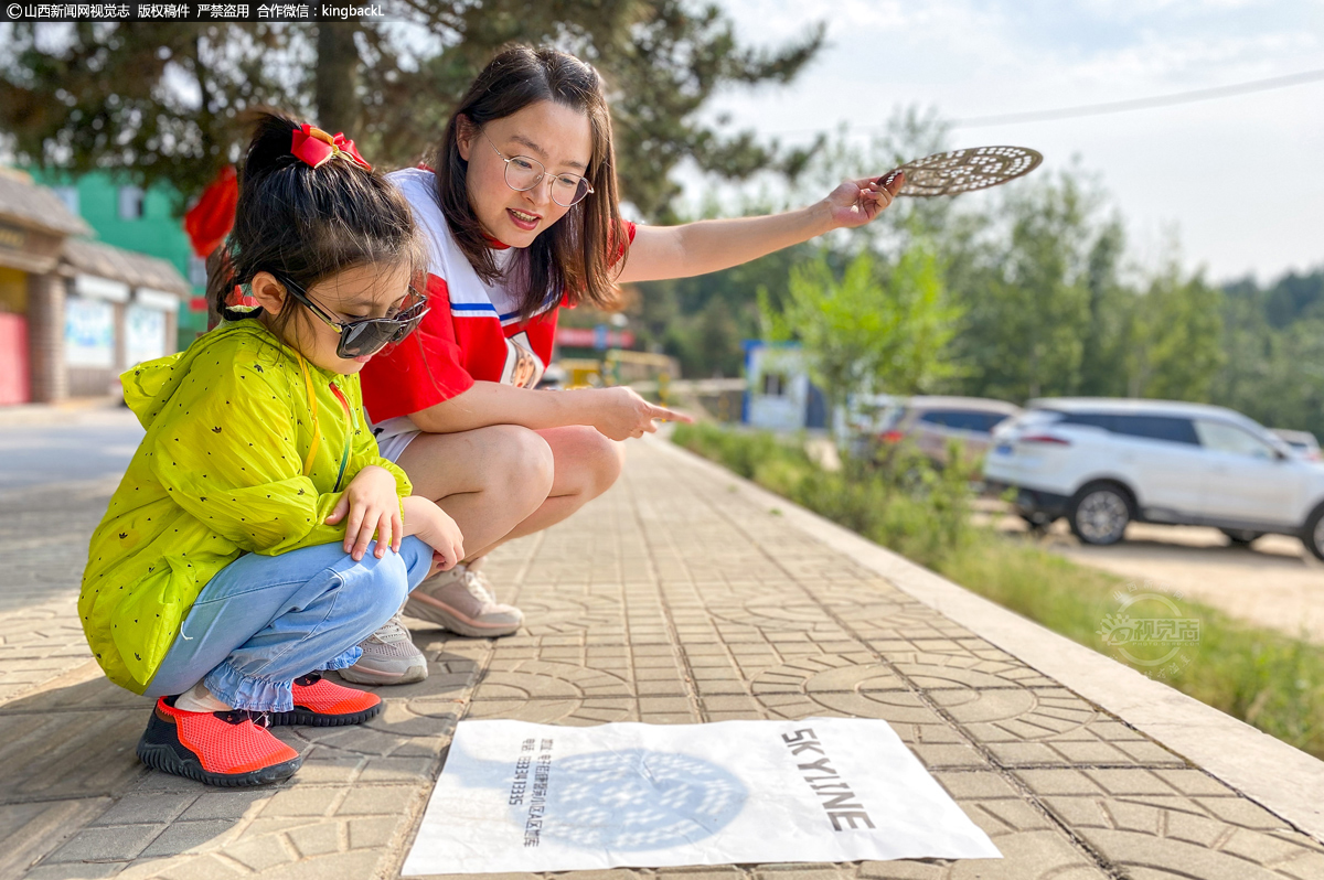      2020年6月21日，罕见的日环食奇观出现天宇，到户外带着宝贝切身感受大自然奇观。