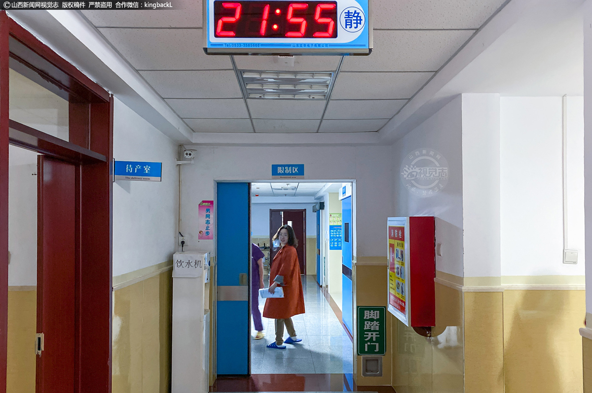      2020年9月20日晚9：55，孕妈准备产前检查了，要上战场了，老婆加油！