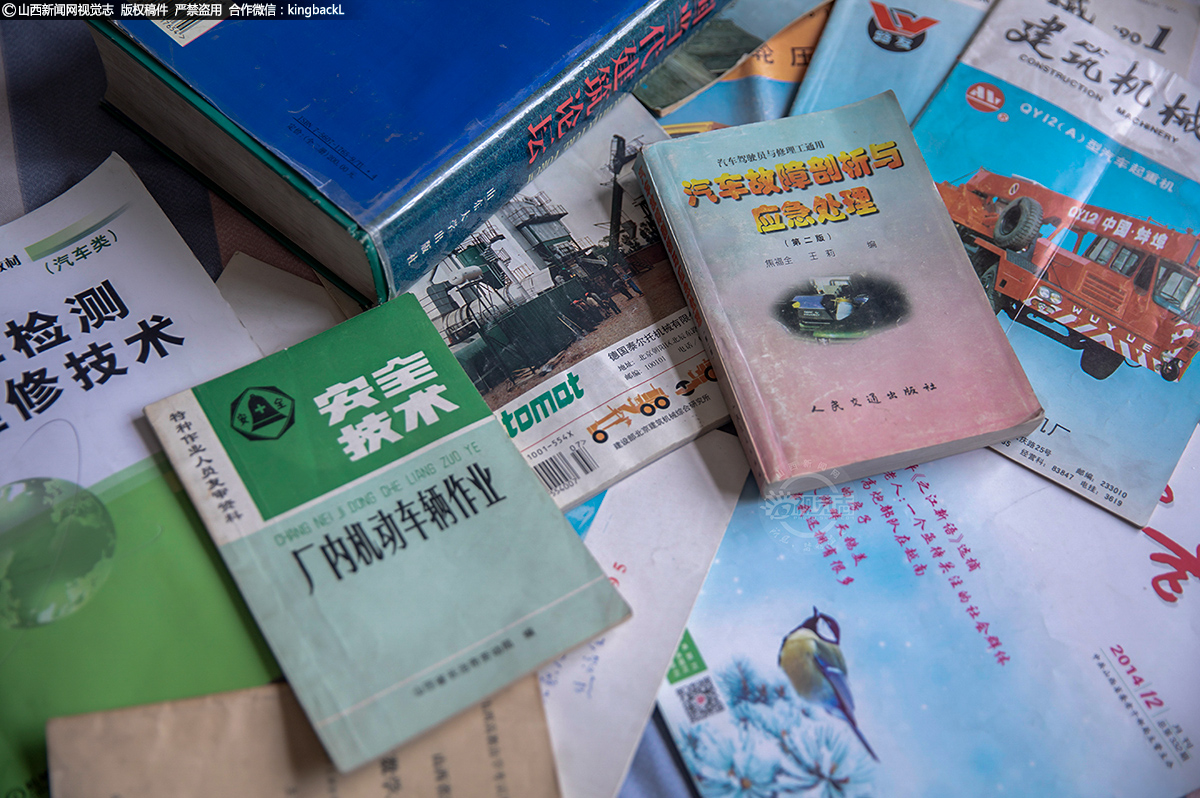      他在机修厂工作期间，自修了《电子技术》、《机械技术》以及汽车方面的理论并用于实践，亲自任教给员工培训机械维修、驾驶等方面的知识。先后多篇论文在国家《工程机械》杂志上发表。1993年到长治职工大学任教，著有《汽车故障剖析与应急处理》、《工程机械故障与排除》等书。在高专规划教程上《汽车故障诊断》任主编。他被赋予工程师职称，又被省交通厅评为汽车故障诊断专家，曾担任过对口高考命题小组成员等职务。
