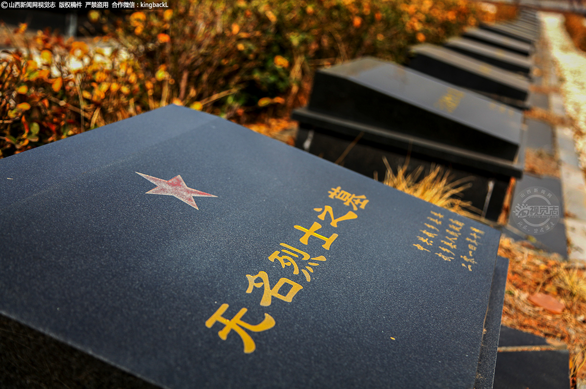      之后，每逢清明节，梁家人都会为“老雷”烈士扫墓。随后，虽几经寻访，仍未找到烈士家属，梁家人便将“老雷”安葬在八路军烈士陵园。