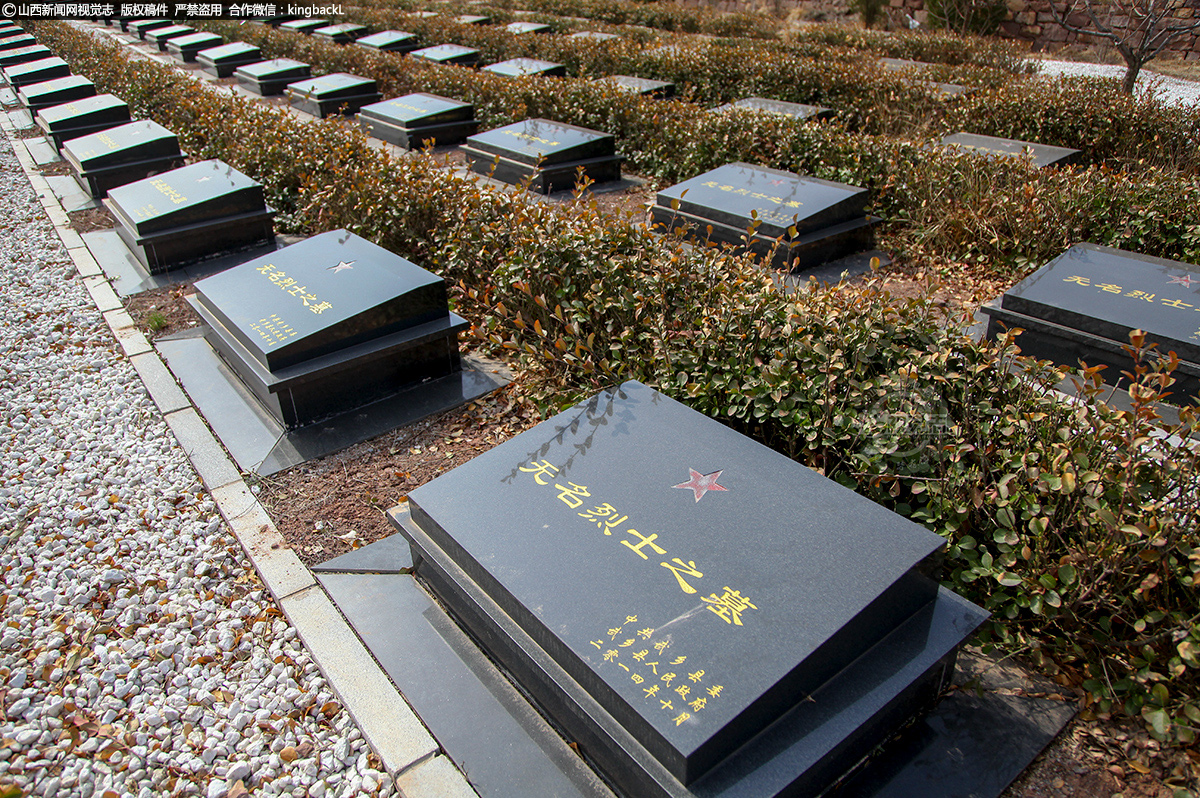      2020年9月1日，在中国人民抗日战争暨世界反法西斯战争胜利75周年之际，经党中央、国务院批准，武乡县八路军零散烈士集中安葬墓园正式命名为“武乡县八路军烈士陵园”，确定为国家级抗战纪念设施。