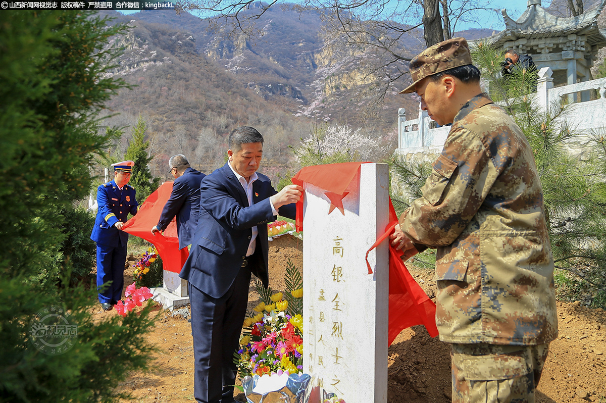      高银全，男，汉族，中共党员。1918年出生于盂县仙人乡仙人村。1937年参加革命，1941年参军。在盂县游击大队担任东部侦察员。1942年于敌占区东会里阴山河侦察敌情时，不慎被敌人发现，因寡不敌众，壮烈牺牲。