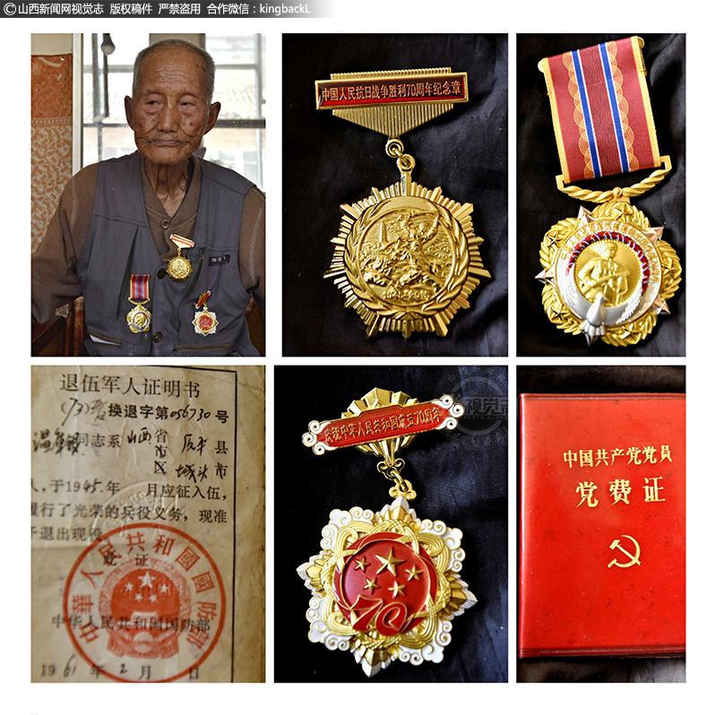      温库银，原平同川城头人。1927年出生，1945年参军，1954年入党，先后参加八路军，在华北独立团四旅服役，任司号员。参加了解放太原、解放忻州的战役，1950年参加抗美援朝战役，1953年复员。