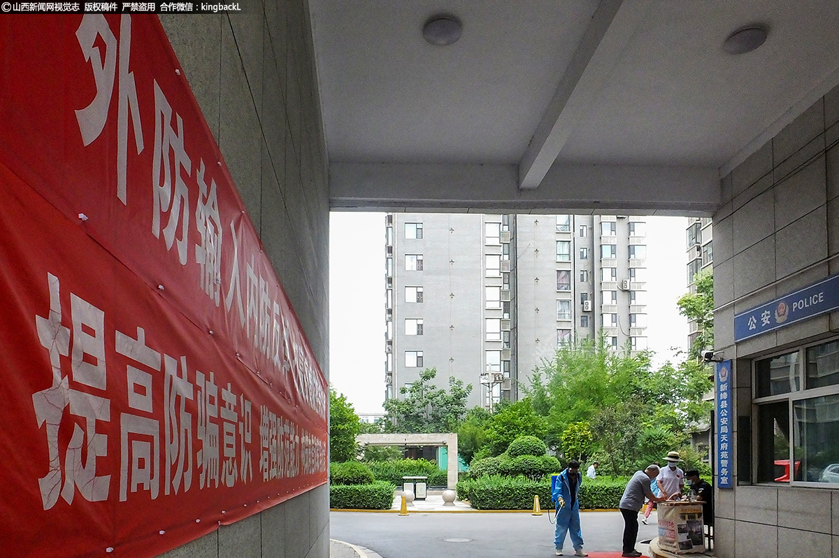      为做好疫情联防联控工作，每日小区居民出入小区都要采取出入登记，为居民的安全健康筑牢的“防火墙”，对居民防疫管理起到积极作用。