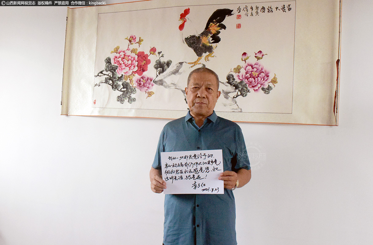      在部队中，历任卫生员、军医、卫所所长等职，曾参加援越抗美作战，荣立个人三等功两次，1996年1月以正团职（上校军衔）退休。