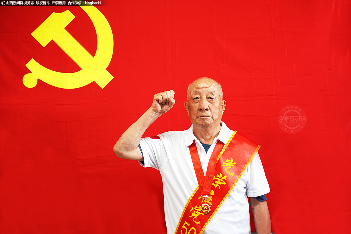      郭金丰，山西省祁县东观镇人，1934年3月出生，中共党员（1956年1月入党），1953年2月入伍 ，先后在补训44团、23军服役。