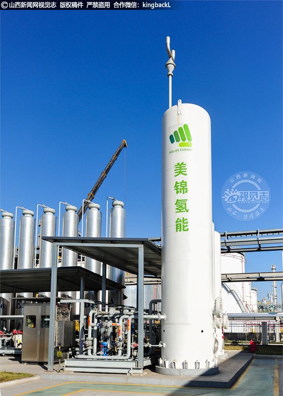      作为传统能源企业，公司在“碳达峰、碳中和”目标的驱动下，低碳转型先行先试，在氢能产业开展大规模布局。