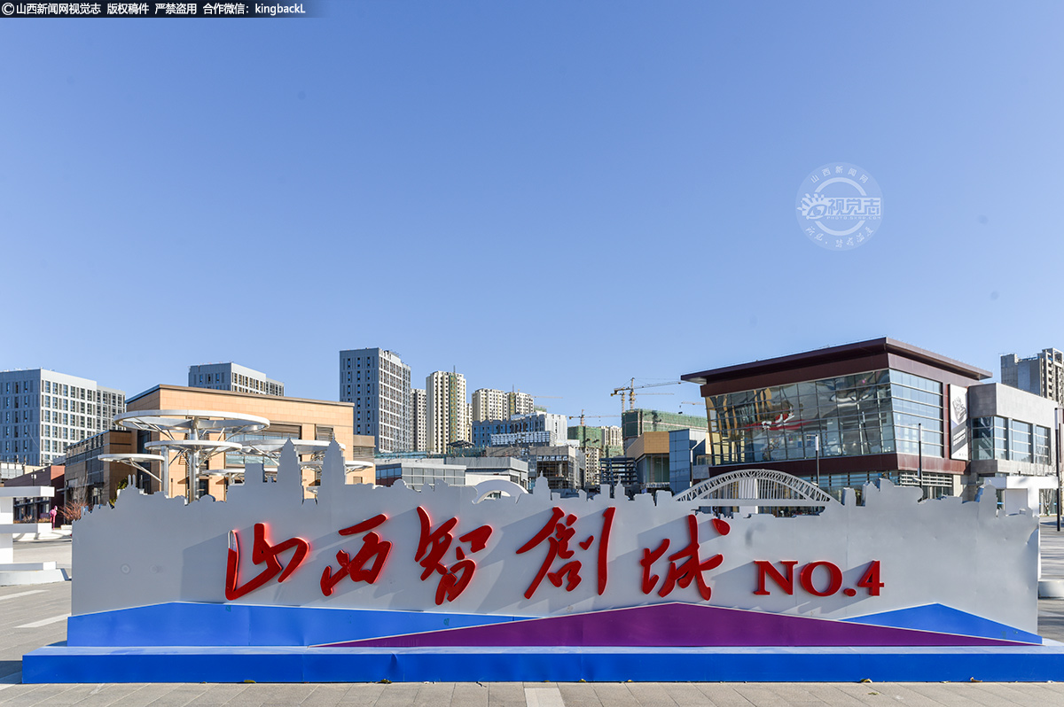      山西智创城No.4总规划面积为10万平米，位于晋中开发区大学城产业园区，是唯一落地在山西高校新校区的智创城。