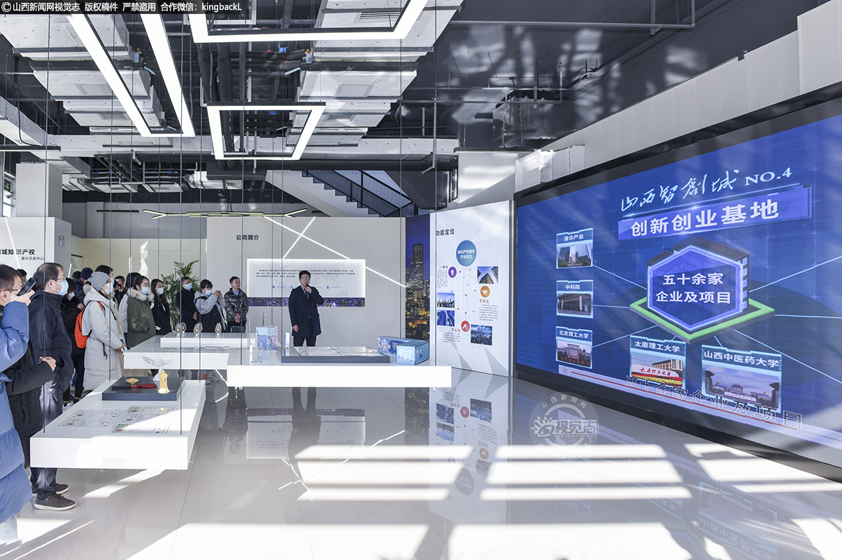      “建设山西智创城No.4基地，是晋中市深入实施创新驱动发展战略，加快打造‘双创’升级版的重大举措。”山西智创城No.4基地运营副总经理林本飞介绍，所谓“智创城”，即通过引入国内一流双创运营团队，立足服务山西高质量转型发展，聚焦智慧、智能、智力，有效集聚国内外创新资源，以“山西智创城”品牌冠名建设的双创支撑平台，这一平台将引领带动全省创新创业创造高质量发展。