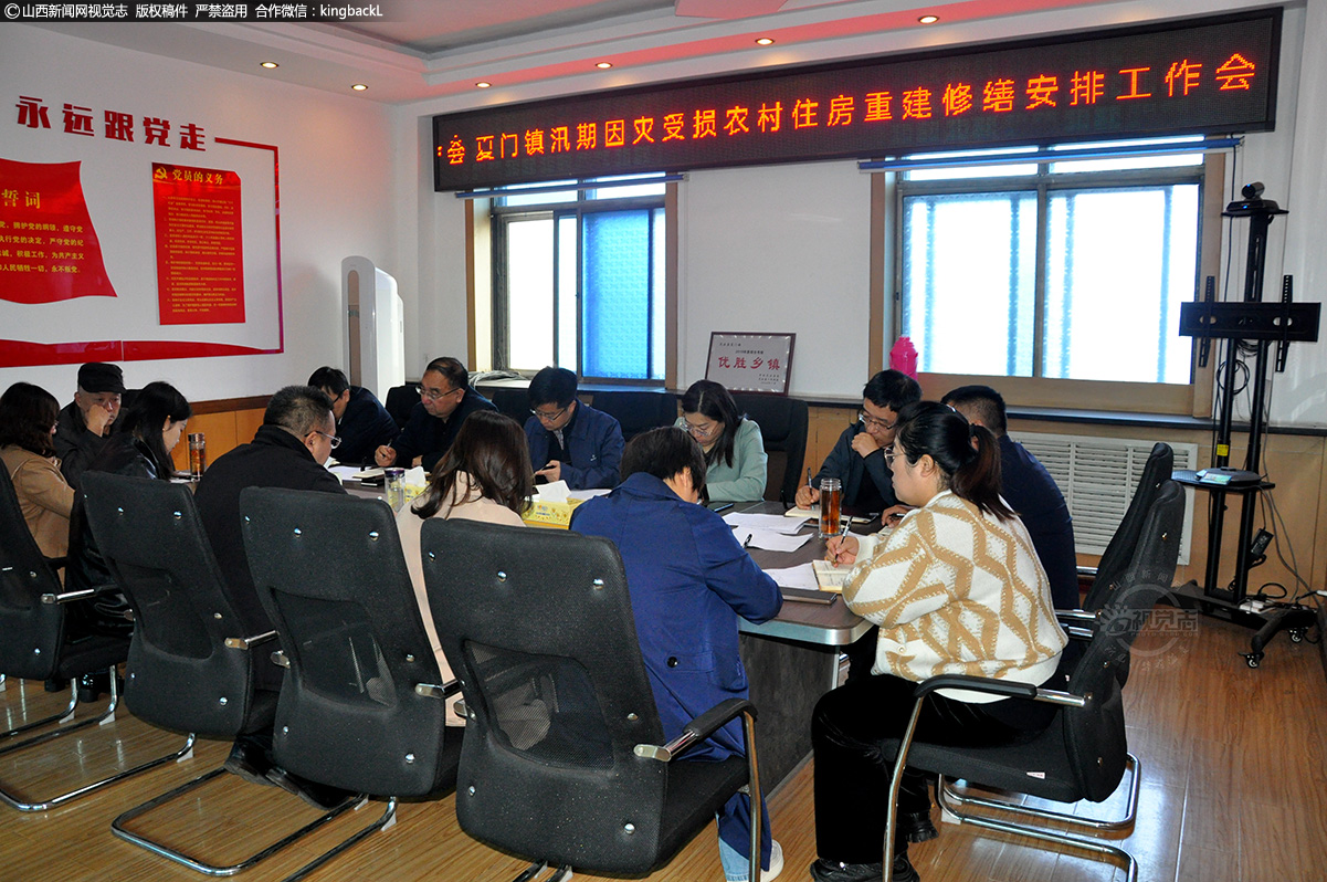      此外，在农业生产设施重建方面，夏门镇完成了安家庄村5公里和陈家岭8公里田间道路抢通，以及长珍村蘑菇大棚损毁重建；还在水利工程设施建设方面，完成了后庄、许家店（过河）管网抢通和供水保障工程、兴安小区入河管道接通工程（排水、污水、沼气）、夏门收费站桥过河管网抢通工程，清淤长珍、庄立、堡子上水库蓄水池等工程。