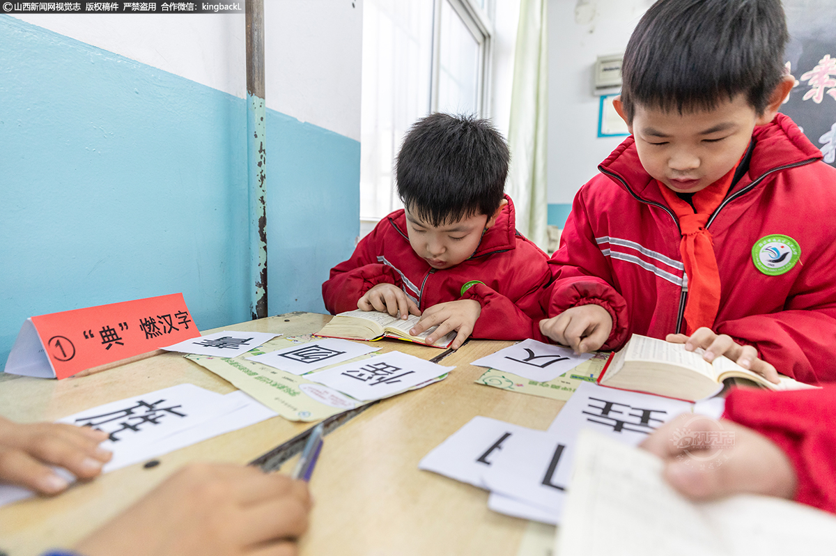      部首查字法是小学二年级语文课程的重点，设计这个环节，就是鼓励孩子们不仅要“学语文”，更要“用语文”。