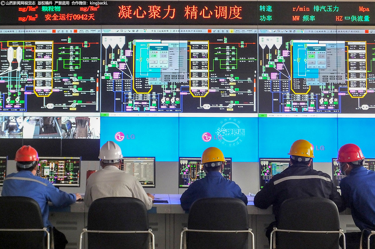      中水循环及余热回收等技术形成区域集中供热（暖）、供冷、供电、供压缩空气多联供体系，实现能源梯级综合利用和资源循环利用。