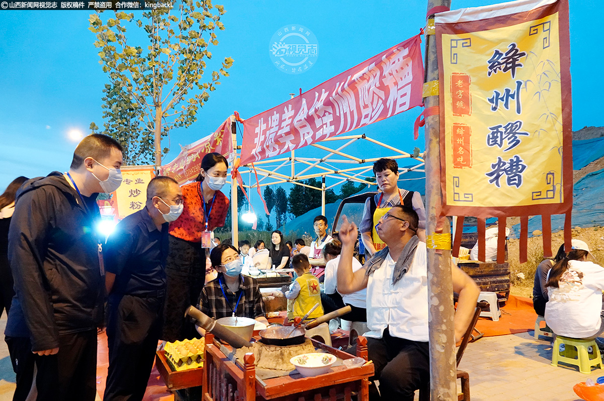      当日晚，运城市新绛县纪委督查小分队再次“亮剑”，进一步帮助市场主体纾困解难，推动复工复产有序进行。