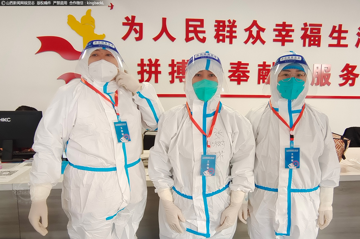      志愿者针对咨询者反映的问题，逐一做了心理安抚工作，稳定了咨询者的情绪，帮他们解决因疫情产生的心理问题。