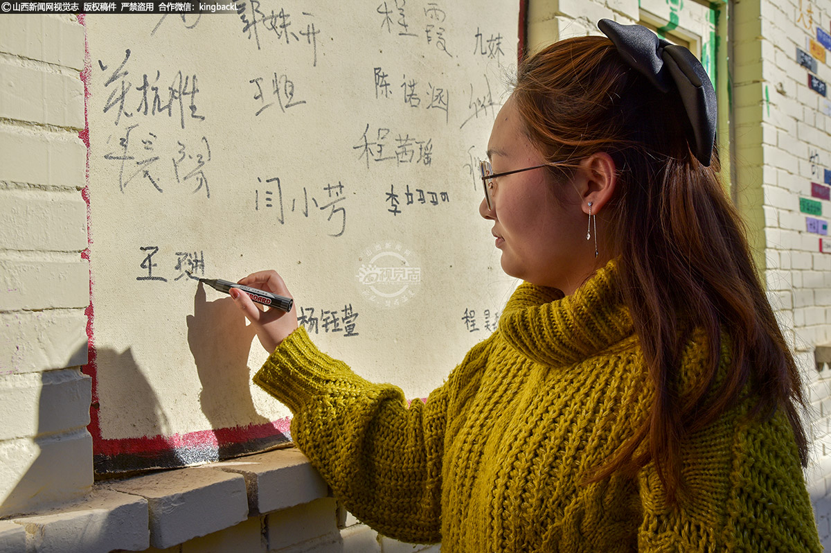      在乡村振兴的道路上，王李军与家乡的父老乡亲一起，正在希望的田野上，用智慧和汗水绘就美丽乡村新画卷。