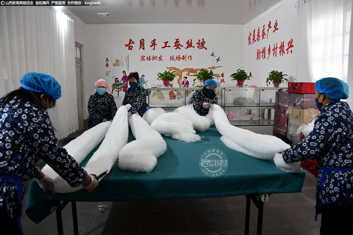      只要扯成