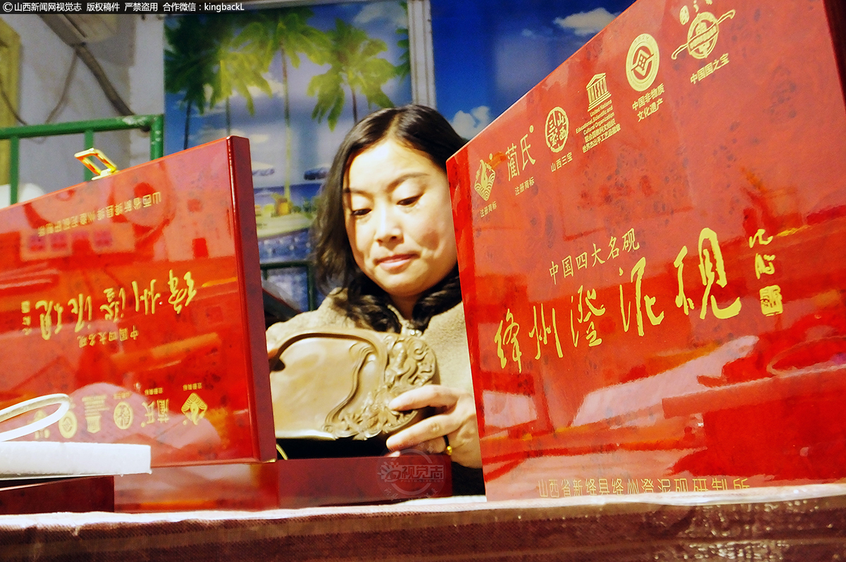      国家级非遗绛州澄泥砚系中国四大名砚之一，与端砚、歙砚、洮砚齐名，并称中国四大名砚。