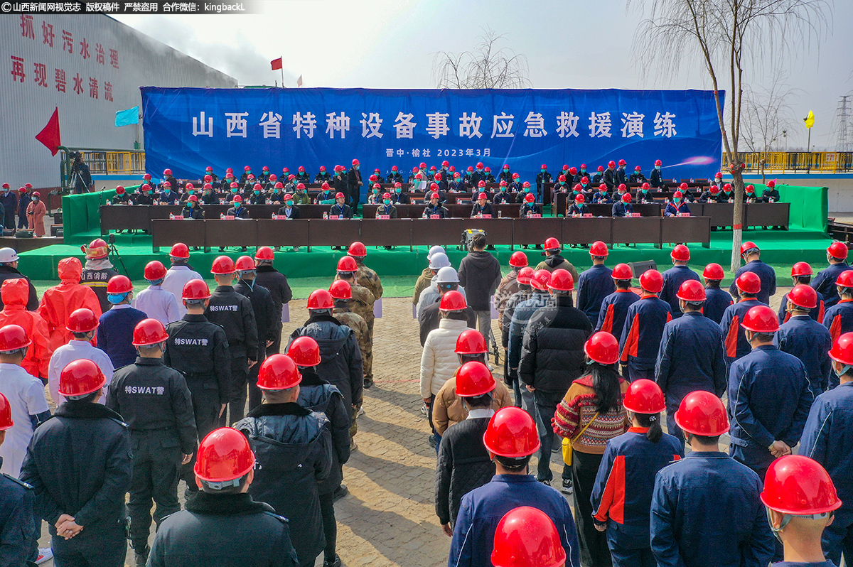      为提升应对特种设备突发事件的应急处置能力，3月17日，在山西榆社化工股份有限公司成功举办全省特种设备事故应急救援演练活动。（■本期摄影：张卫兵 鹿林）