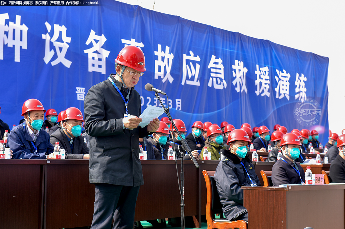      市县政府主要领导、全省市场监管系统以及特安委相关成员单位负责人共计100余人参加现场观摩。图为晋中市市场局党组书记、局长曹治胜做动员讲话。