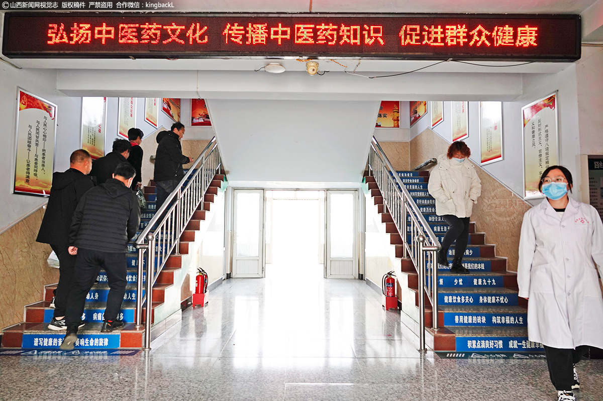      近年来，当地县委县政府和卫健委及医疗集团等部门加大弘扬中医药传统文化，扎实推进中医药强县强国建设，在人、财、物等环节加力扶持，以当地全国中医药工作先进单位为样板，推进城乡弘扬传承中医药传统文化建设，目前有两个乡镇卫生院入选山西省创建全国基层中医药工作示范县示范单位。2022年山西省有13个区县达标申报全国基层中医药工作示范县。