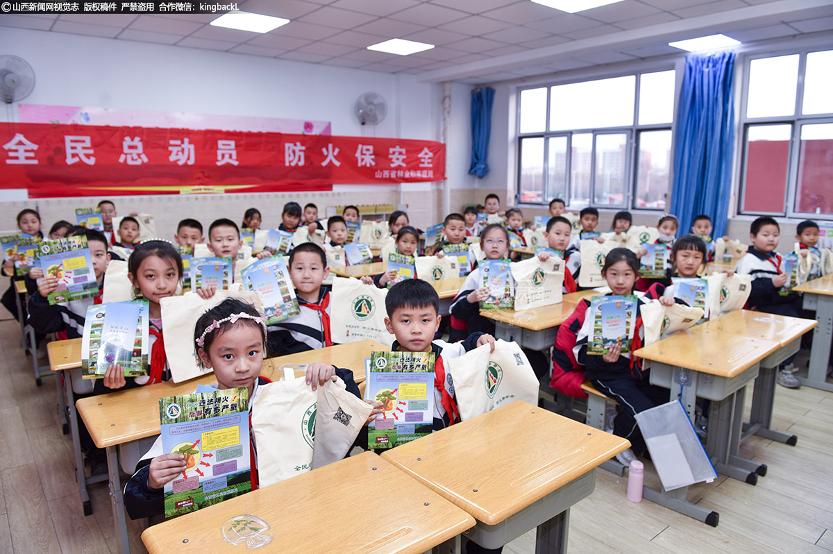      活动宣传普及了森林防灭火知识、激发了学生主动预防森林火灾的积极性。孩子们纷纷表示要争当合格的森林小卫士。