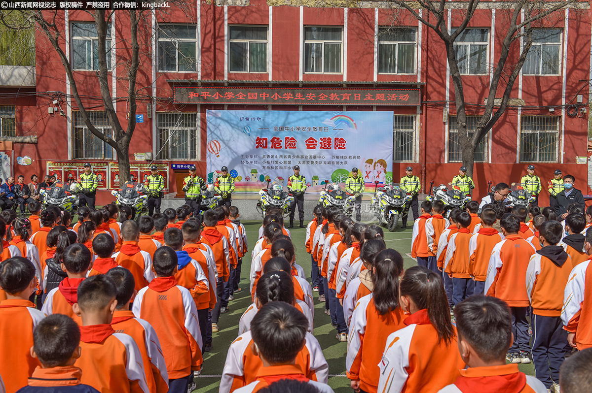      活动通过鼓励学生们积极普及交通安全知识、参与交通安全宣传，进一步发挥“小手牵大手”的作用，带动和影响亲朋好友养成文明参与交通的良好习惯，共同营造安全、文明、畅通、有序的道路交通环境。