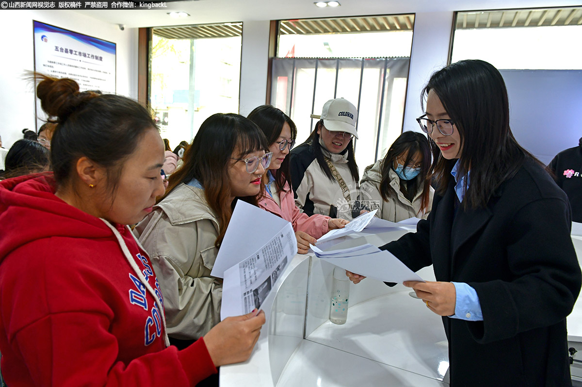      截至目前，五台县零工市场已累计开展各类招聘活动15场，服务用工单位190余家，提供就业岗位2880个，免费开展各类技能培训380多人次。这些数字不仅见证了市场的快速发展，更彰显了其在促进就业方面的积极作用。