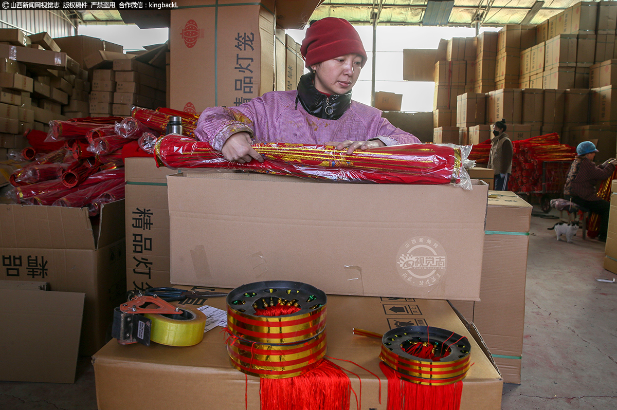      2008年，杨赵村的“传统灯笼制作技艺”被列入运城市第一批市级非物质文化遗产名录。
