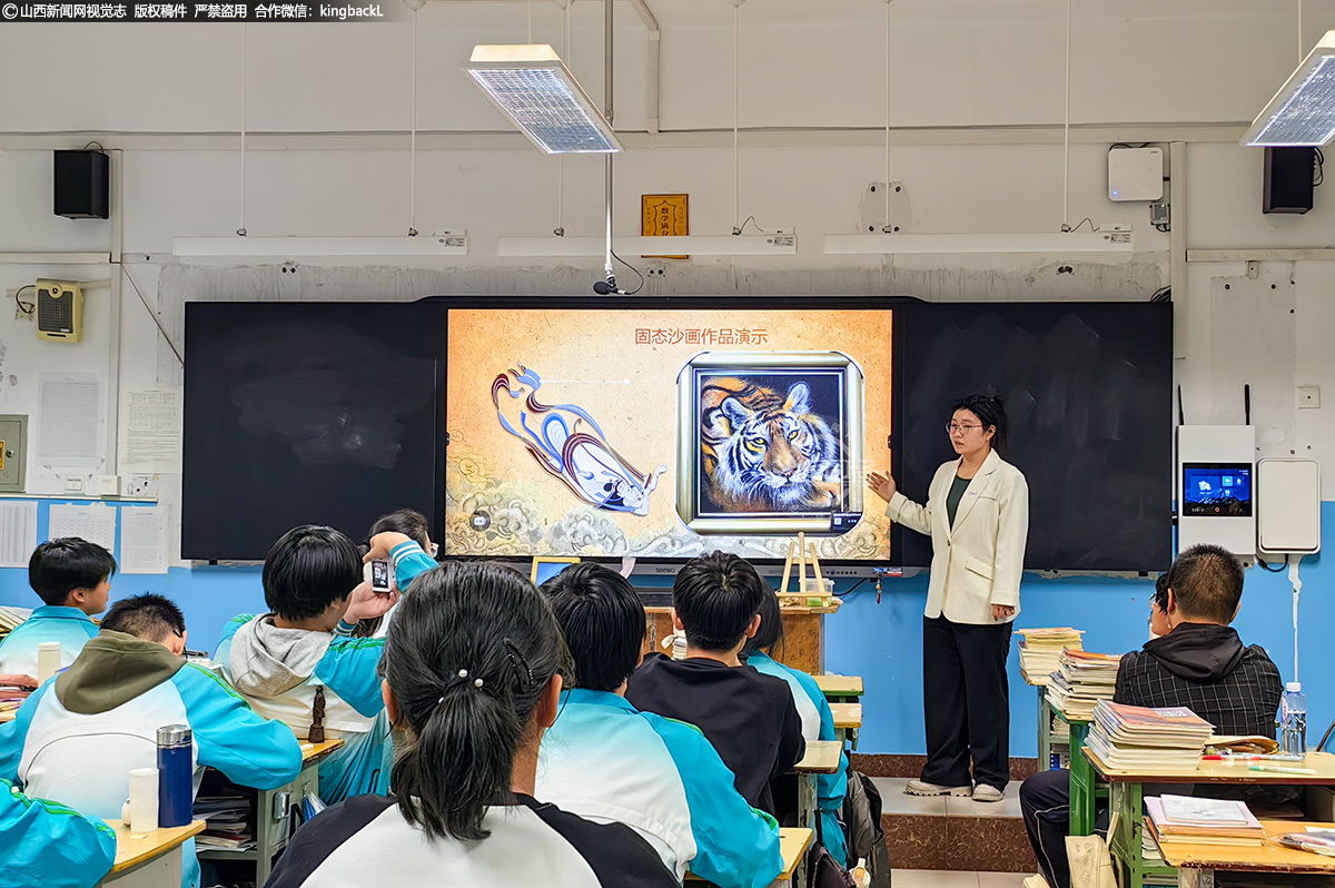      影视花絮、广告创意、文艺演出、剧作表达、教育教学、庆典纪念、科普宣传等领域，都能见到沙画灵动而独特的身影。