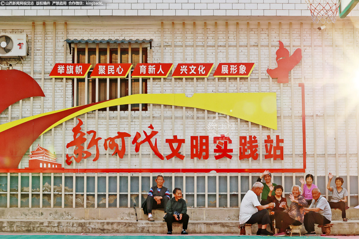      创新实践，既让老年人老有所养、老有所乐，也带动了乡村经济发展，实现了民生与发展的双赢，成为党支部带领村民创新提质、增收致富的坚强堡垒和有力证明。