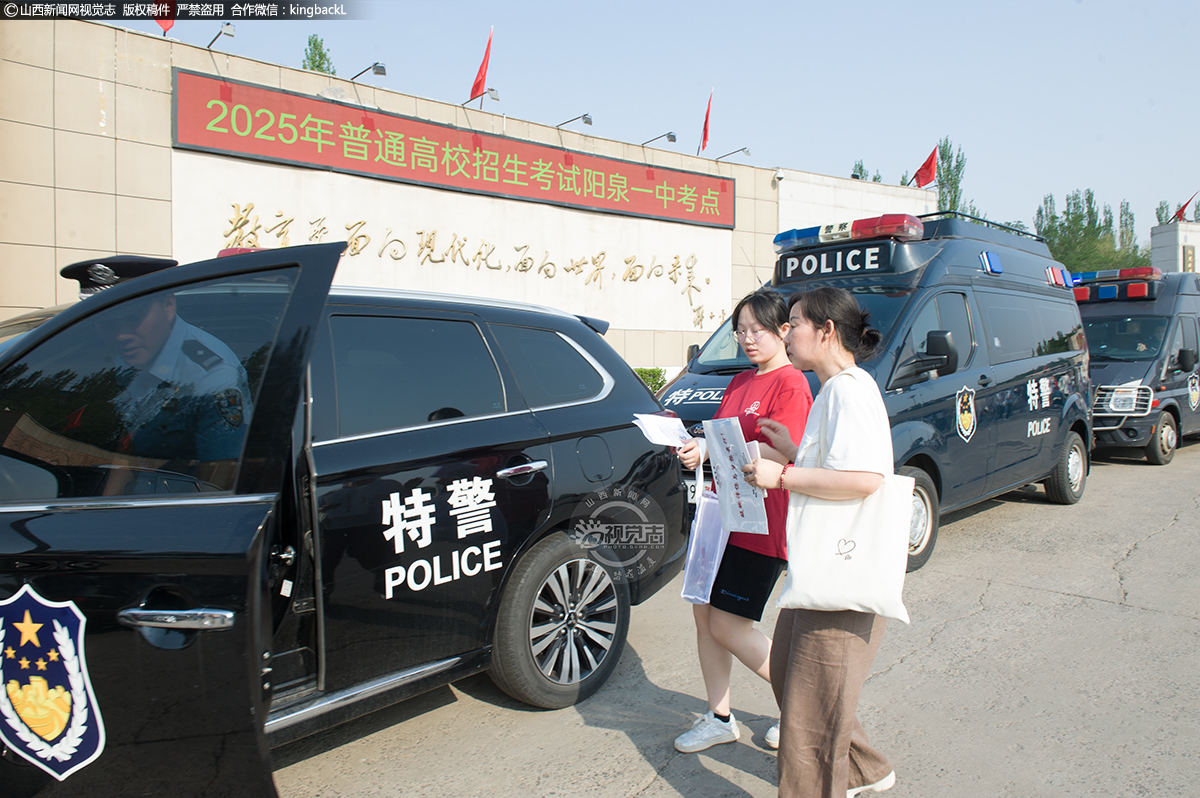      6月7日，在阳泉一中考点，一名考生忘记带身份证，公安交警保驾护航，立即带该学生去补办。山西新闻网特约摄影师：李清珍