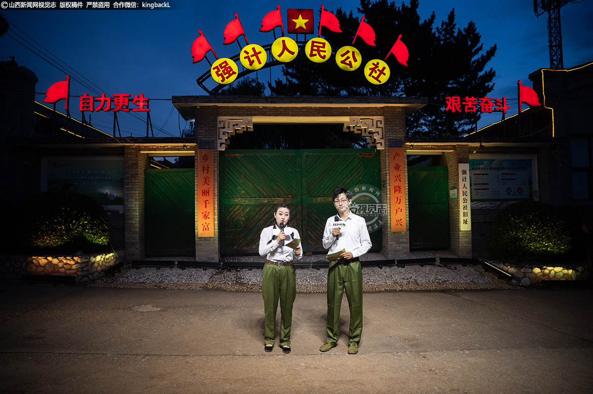     活动特邀网络达人与本土人气主播联袂上阵，通过“线下展销+线上直播+文艺演出”三位一体的创新融合形式，将我县秀丽风光与特色农产品一一呈现，切实推动本土“好物”从“卖得出”向“卖得好”全新转变。