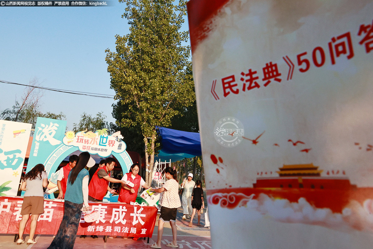      不仅增强了中小学生的自我保护意识和法治观念，也提升了家长们的法律素养，为孩子们平安度汛、快乐过暑假筑牢了法治防线。