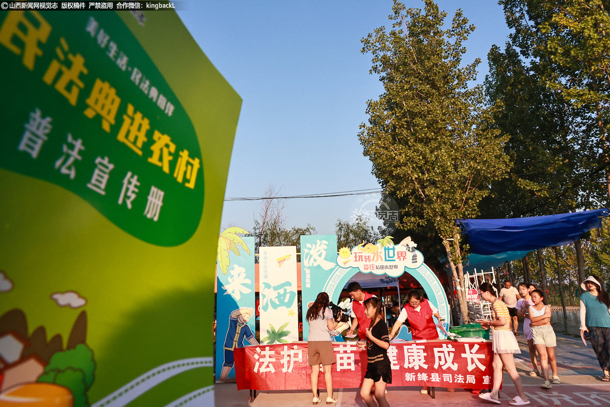      “暑假里孩子总爱往水边跑，心里一直捏着把汗，今天听了讲解，知道该怎么更好地看管孩子，也明白了遇到问题可以找哪些部门帮忙，真是太实用了。” 一位家长听完讲解后说道。