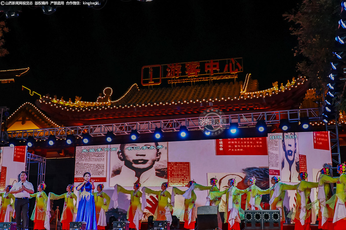      此次消夏文化节为期一个月，内容丰富多样。除了精彩的文艺演出，还涵盖了红色基因传承、传统文化展示、非遗民俗体验以及千年美食品尝等活动。新绛县作为历史悠久的文化名城，诸多历史遗迹吸引着游客打卡，尤其是成为《黑神话：悟空》取景地后，更是人气飙升，为文化节增添了一抹独特色彩。
