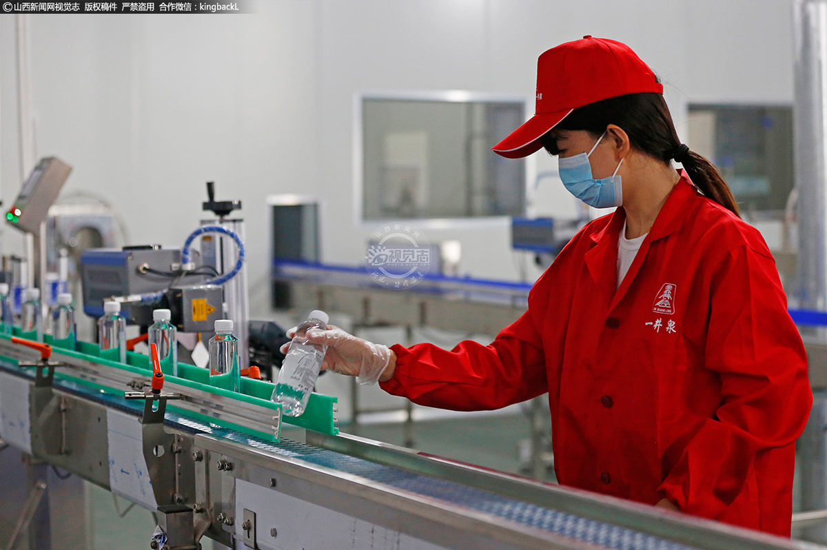      2025年3月，“一井泉” 顺利通过SC食品安全认证，成为襄汾县首家获得该资质的村级集体企业。