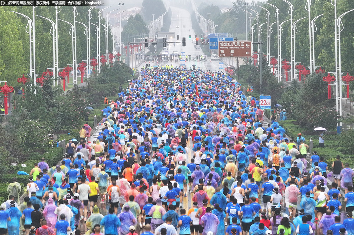      本届赛事是山西省田径协会认证的C类马拉松赛事，以“相约千年古县 圆梦奔跑征程”为主题，由山西省田径协会指导，襄垣县政府主办，县卫体局、县体育服务中心、县体育总会承办，设全程马拉松（42.195公里）和半程马拉松（21.0975公里）两个组别。